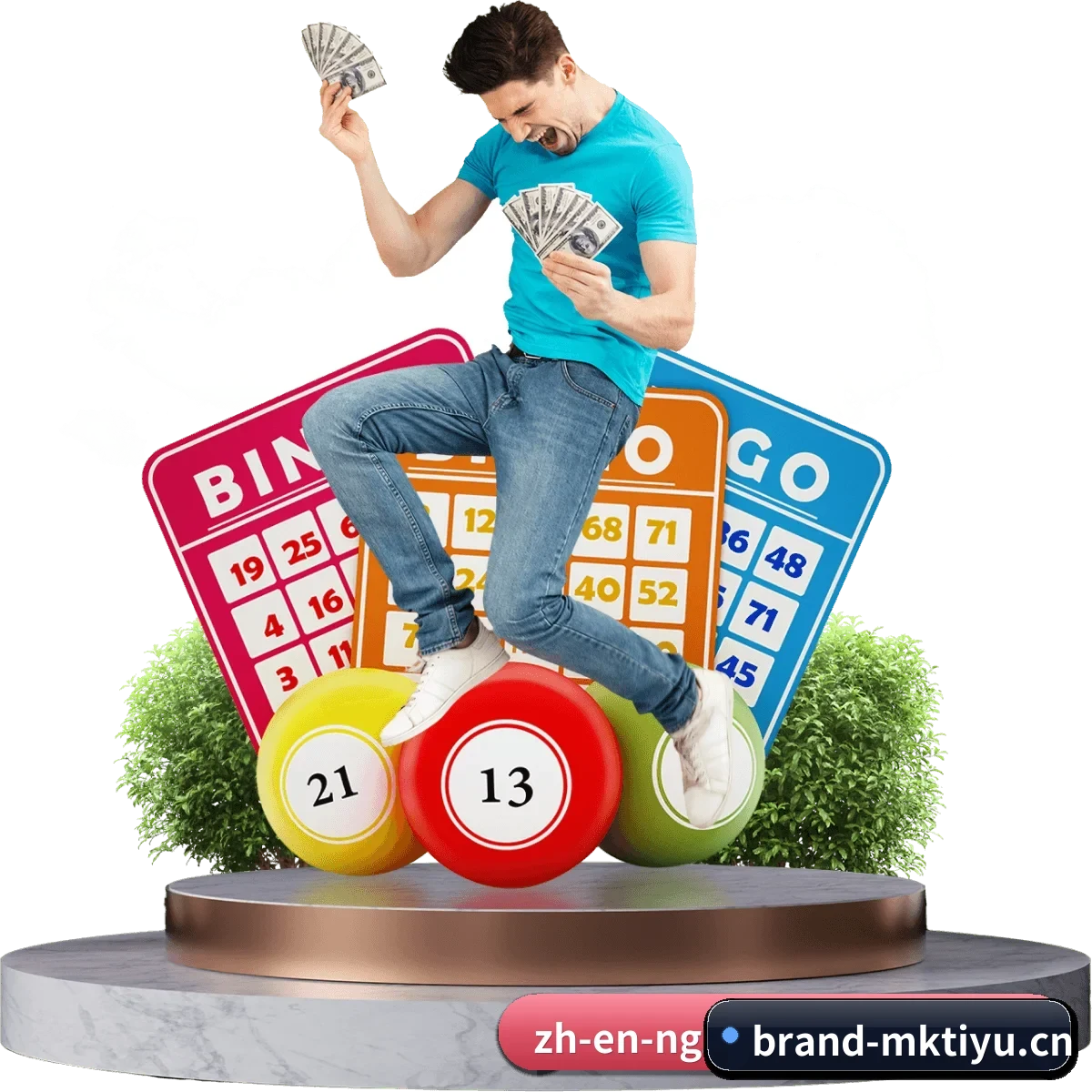 技术底座升级